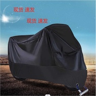 Polyester Taffe Motorcycle Cover 190T210D Car Cover Sunscreen Rainproof Dustproof Motorcycle Cover