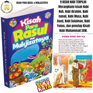 KISAH PARA RASUL & MUKJIZATNYA: 9 Kisah Nabi Paling Menakjubkan (Berwarna & Ilustrasi)