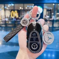 Popular 2025 Mercedes-Benz c350el Key Cover Dedicated New Energy EQE Buckle EQS450+Bag eqsSUV Female