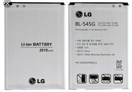 清貨大減價, 低至5元起 LG G2 BL-54SG 電池和BC-4000 充座