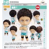 Nendoroid Hajime Iwaizumi (Haikyuu)