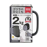 DOSHISHA 2公斤啞鈴手柄杯