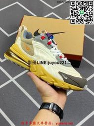 [聚優]Nike React Air Max 270 React Cactus Jack 米黃 高橋盾系列半氣墊跑步款