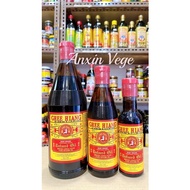 義香麻油/Ghee Hiang White Sesame Oil 155ml/300ml/680ml(Penang)