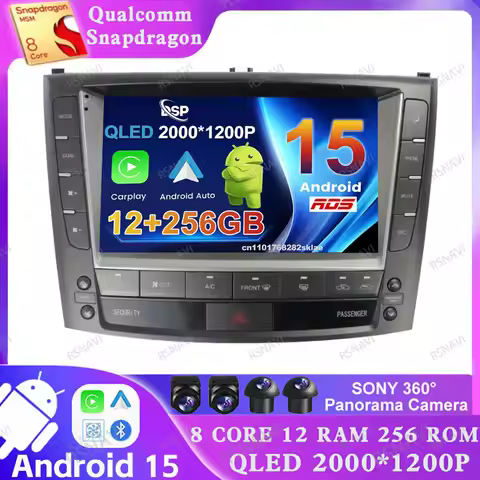 Android 15 Car Radio For Lexus IS250 IS300 IS200 IS220 IS350 2005 2006 2007 2008- 2012 AUTO WIFI+ 4G