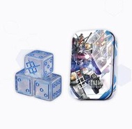 【雙子星】7/12 鋼彈卡牌遊戲官方指示物骰子套組 Vol.1 GUNDAM CARD GAME