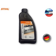 [SABAH] STIHL FORESTPLUS CHAIN OIL