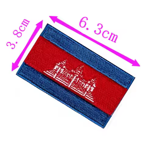 Cambodia Country Flag Embroidery Patch 6.3cm Wide Iron On Sew On Backing