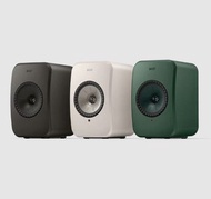 🌟 平行進口 7天保養🌟 KEF LSX II LT 無線音響系統