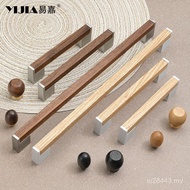 Wooden Wardrobe Door Kitchen Walnut Drawer Cabinet Door Cabinet Handle Cabinet Door Handle Handle Lo