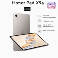 Honor pad X9a 8/128GB เครื่องศูนย์ไทยประกันศูนย์ไทย✅ประกันตามล็อตผลิต