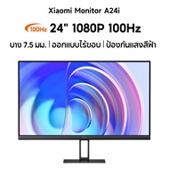 Xiaomi Monitor A27i A24i 2026 Computer 27 Inch 16:9 Resolution 1080p 2K 100Hz 144Hz