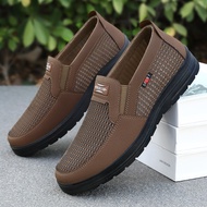 Men's Low-cut Canvas Boat Shoes One-Touch Design Soft Sole Woven Breathable Mesh Goods Loafer Shoes 