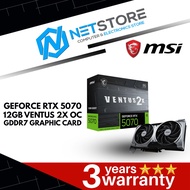MSI GEFORCE RTX 5070 12GB VENTUS 2X OC GDDR7 GRAPHIC CARD