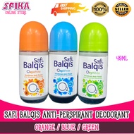 SAFI BALQIS ANTI-PERSPIRANT DEODORANT  40ML