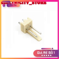 [100 Pieces]- KF2510-2P-2.54MM straight male World Chip