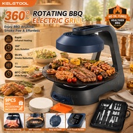 Smokeless Electric Barbecue Machine Alat Pemanggang Tanpa Asap 360° Automatic Rotation Infrared BBQ 