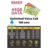 44GB ONEXOX BLACK B59DB POSTPAID 44GB 4G LTE DATA UNLIMITED HOTSPOT  NO CONTRACT FREE SIM CARD
