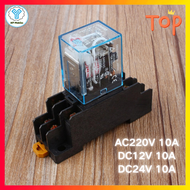 【ลดล้างสต๊อก】ใหม่ AC 220V รีเลย์กำลังไฟคอยล์ 10A DPDT LY2NJ HH62P HHC68A-2Z พร้อมฐานซ็อกเก็ต