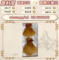全港誠意價要 海味乾貨 補品 魚翅 魚膠 花膠 赤嘴膠 石肚赤嘴 燕窩 鮑魚 海參