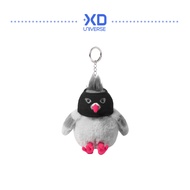 LE SSERAFIM × ILLIT × KATSEYE 'ICONIC BY MISTAKE' Official Merch Pigeon Plush Keyring