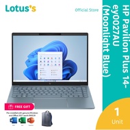 HP 14-ey0027AU 14" FHD Laptop Blue (R7-7840U,16GB,512GB,Windows 11,H&S)
