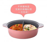 Neoflam - 28cm Mutiple Pot with Glass Cover (Suitable for IH)