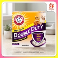 Arm & Hammer Hard Clumping Litter Double Duty Advance Dual Odor Control Scented 14lbs 6.35kg US Impo