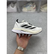 Adidas AdiZERO Boston 12 Boston 12th generation breathable mesh racing shoes