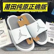 A also Slippers Pre Slippers AJ Slippers Sports Slippers Basketball Slippers Outdoor Slippers Indoor