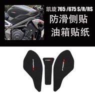 ชิ้นส่วนเสริมเครื่องยนต์แบบป้องกันการตกหล่นสำหรับ Triumph 765S 765R 765RS ปิดกันกระแทก อุปกรณ์เสริมส