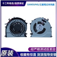 Suitable for Samsung 370R4E 370R5E 450R5V 510R5E 470R5E 450R5U Notebook Fan