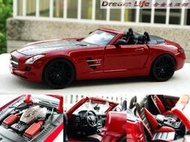 【Maisto 改裝精品】Mercedes Benz SLS AMG ROADSTER 敞篷 超級跑車~全新現貨特惠~