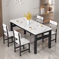 Household 4 Eating Fast Food Restaurant Set Small Apartment Rectangular Dining Table Dining Chair 6-