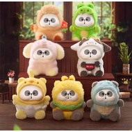 Ien ien Mr. Pa TOYCITY Plush Blind Box Selected Confirmed Design