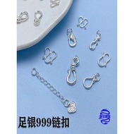 999 Sterling Silver m Buckle s Buckle Necklace Bracelet Fish Hook Buckle Jewelry Pearl diy Accessori