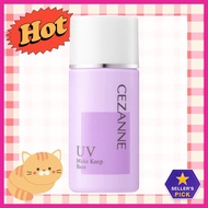 [cezanne] UV Make Keep Base, Pure Lavender, 30ml, 1pc / Korean Makeup Primer / Long-lasting Finish b