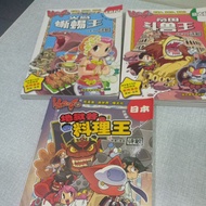 Kachigo二手漫画书 second book