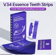 Spot Goods Hismile V34 Purple Instant Teeth Whitening Strips, Gentle Non-Sensitive Tooth Stain Remov