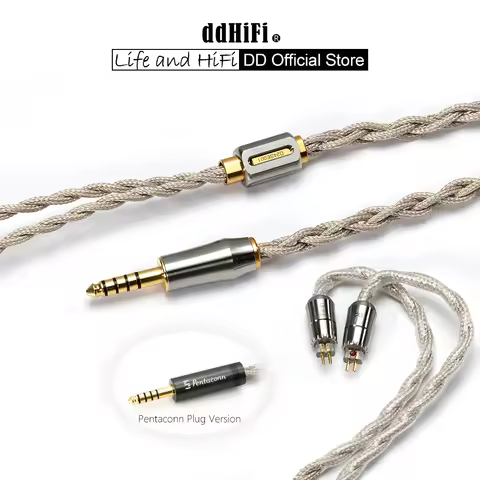 DD ddHiFi BC130 Net (Nyx Net) High-Purity OCC Shielded Earphones Upgrade Cable, Optional 4.4mm Stand