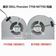 MG75090V1-C230-S9A 0R95XY Fan MG75090V1-C240-S9A 0VXG wangh2