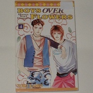 Comic BM/ Comics House Sdn Bhd/ BOYS OVER FLOWERS Volume 4 - 17
