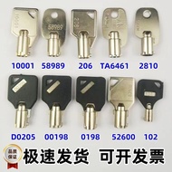 Elevator Key 2810 Base Station Lock Key Elevator Mechanical Key Brand New Elevator Accessories TA646