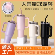 Cross-Border 40oz Handle Ice Master Thermos Cup 304 Car Cup Insulation Beer Cola Car Water Cup Stain