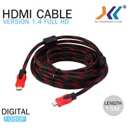 HDMI Cable สาย HDMI 4K เวอร์ชั่น 1.4 รองรับความละเอียด 4K 2k ผู้-ผู้ Male-Male สายถัก สายต่อจอ สายต่