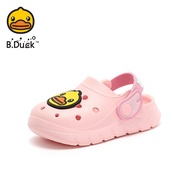 FCB. Duck Little Yellow Duck Childrens Shoes Boys and Girls Sandals and Slippers Summer Childrens Ho