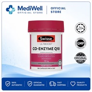 【MediWell Pharmacy】  Swisse-Ultiboost COQ10  輔酶Q10 150毫克 180 Capsules | GMP & Halal Certified | 守護心臟