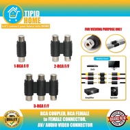 RCA COUPLER, RCA FEMALE to FEMALE CONNECTOR, AV/ AUDIO VIDEO CONNECTOR