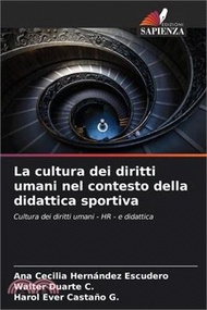 5249.La cultura dei diritti umani nel contesto della didattica sportiva