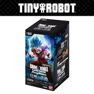 DRAGON BALL SUPER CARD GAME FUSION WORLD BOOSTER  [FB-01] (TCG) (Box)